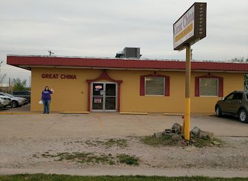 Great China Restaurant