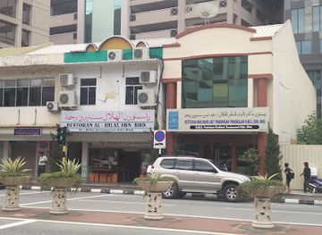 brunei/bandar-seri-begawan/bandar-seri-begawan-city-centre/restaurant/al-hilal-restaurant