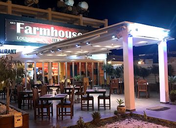 cyprus/tombs-of-the-kings/restaurant/farmhouse-restaurant-lounge-bar