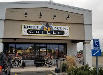 montana/billings/heights/restaurant/bull-mountain-grille