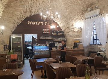 israel/safed/restaurant/cafe-monitin