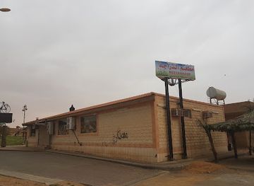 saudi-arabia/sakakah/restaurant/bike-restaurant