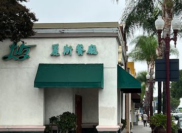 california/monterey-park/restaurant/litz-restaurant
