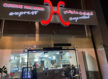 saudi-arabia/jeddah/al-khalidiyah/restaurant/koozin