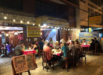 laos/bokeo-province/restaurant/mae-da-restaurant