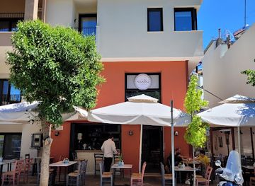 greece/central-macedonia/restaurant/koukida-fun-seafood