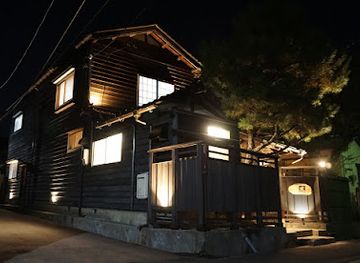 japan/kanazawa/restaurant/atsushi