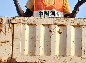 guinea/kissidougou-region/restaurant/kissidougou