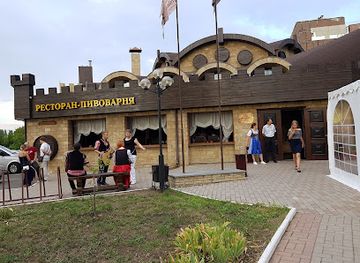 ukraine/donets-ridge/restaurant/beerstown