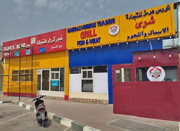 oman/khasab/restaurant/nawras-hurmoz-restaurant