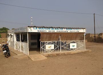 burkina-faso/koudougou/restaurant/maquis-la-maison-blanche