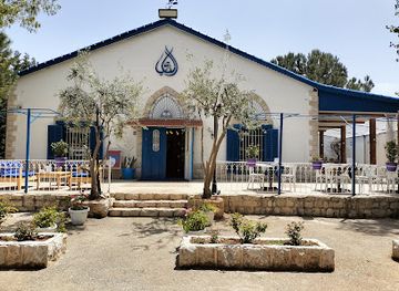 lebanon/bekaa/restaurant/al-nay-resto