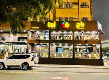 saudi-arabia/abha/restaurant/raj-indian-restaurant