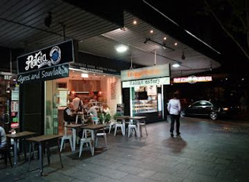 australia/sydney-basin/restaurant/friggitoria