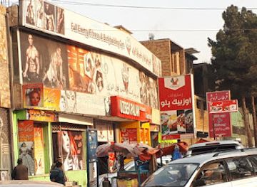 afghanistan/pushtunistan/restaurant/uzbek-palaw-restaurant