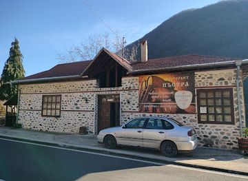 bulgaria/malyovitsa/restaurant/pastra