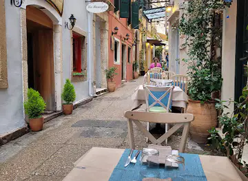Restaurant Anthos