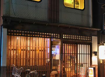 japan/kanazawa/restaurant/no-side