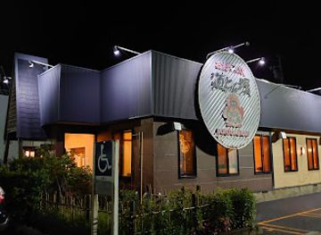 japan/mikawa/restaurant/dohtonbori