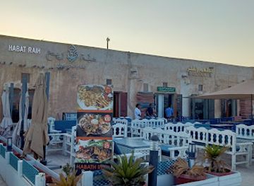 qatar/al-wakra-beach/restaurant/habat-raih