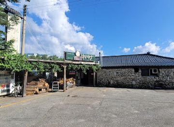 south-korea/pyeongchang-ski-resorts/restaurant/buil-restaurant