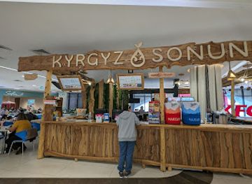 kyrgyzstan/arslanbob-walnut-forest/restaurant/kyrgyz-sonunduk