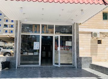 kuwait/mangaf/restaurant/dar-al-afrah-restaurant