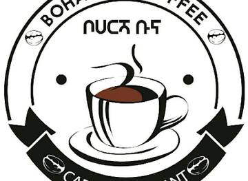 ethiopia/awasa/restaurant/boharsha-cafe-restaurant