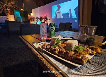 djibouti/arta-region/restaurant/marki-restaurant