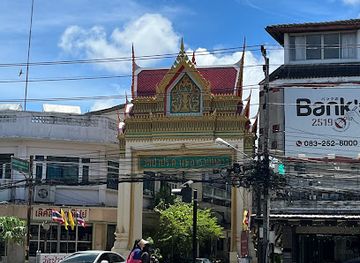 thailand/rayong/restaurant/bank-s