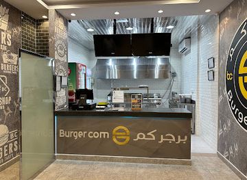 saudi-arabia/sakakah/restaurant/burgercom
