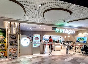 singapore/katong/restaurant/ivegan-i12-katong