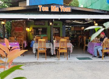 thailand/krabi/ao-nang/restaurant/ton-ma-yom-thaifood-restaurant