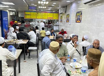 saudi-arabia/medina/restaurant/city-owners-restaurant-madina-munawarrah