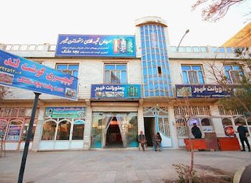 afghanistan/herat/restaurant/restorant-khybr