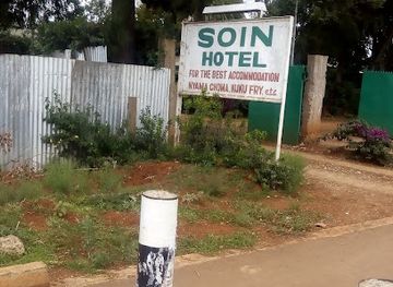 kenya/eldoret/restaurant/soin-restaurant