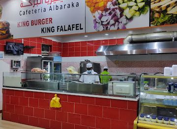 saudi-arabia/arar/restaurant/cafeteria-al-khaliz-shimal