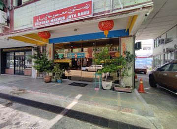brunei/belait-district/restaurant/new-wing-soon-restaurant-pandan-7