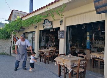 greece/euboea/restaurant/mamoocash-tavern