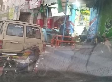 yemen/ibb/restaurant/kafetria-almdynh-alsyahyh