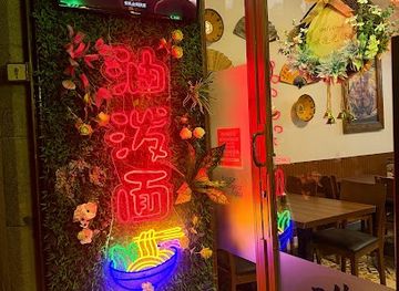 spain/madrid/restaurant/restaurante-changan-yi