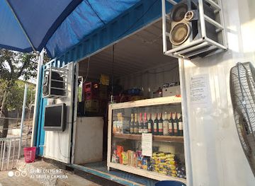 sierra-leone/john-obey-beach/restaurant/momoh-s-place-naija-restaurant