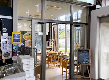 japan/shima/restaurant/lighthouse