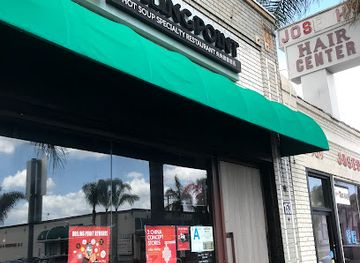 california/monterey-park/restaurant/boiling-point