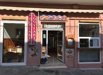 greece/delphi/restaurant/souvlaki-gyros-pita