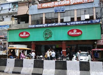 india/delhi/chandni-chowk/restaurant/haldiram-s-chandni-chowk