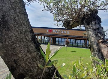 albania/kurbin/restaurant/zemra-e-patokut