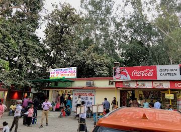 india/patna/sanjay-gandhi-jaivik-udyan/restaurant/igims-o-p-d-canteen