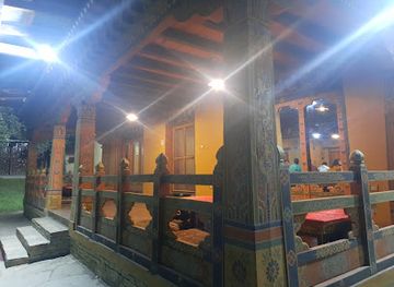 bhutan/eastern-bhutan/restaurant/folk-heritage-museum-restaurant