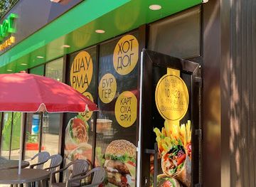 moldova/tiraspol/restaurant/good-food